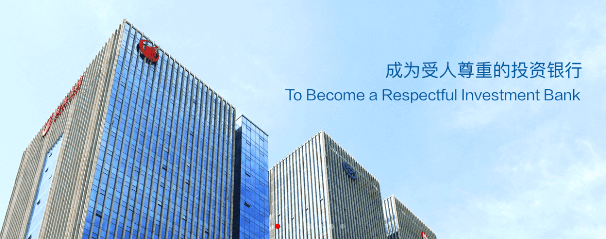 国联证券监控系统维保服务项目